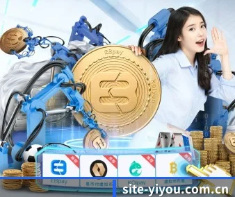 全球扩展