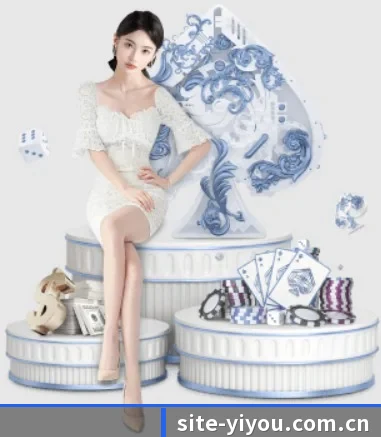 易游网址的方向